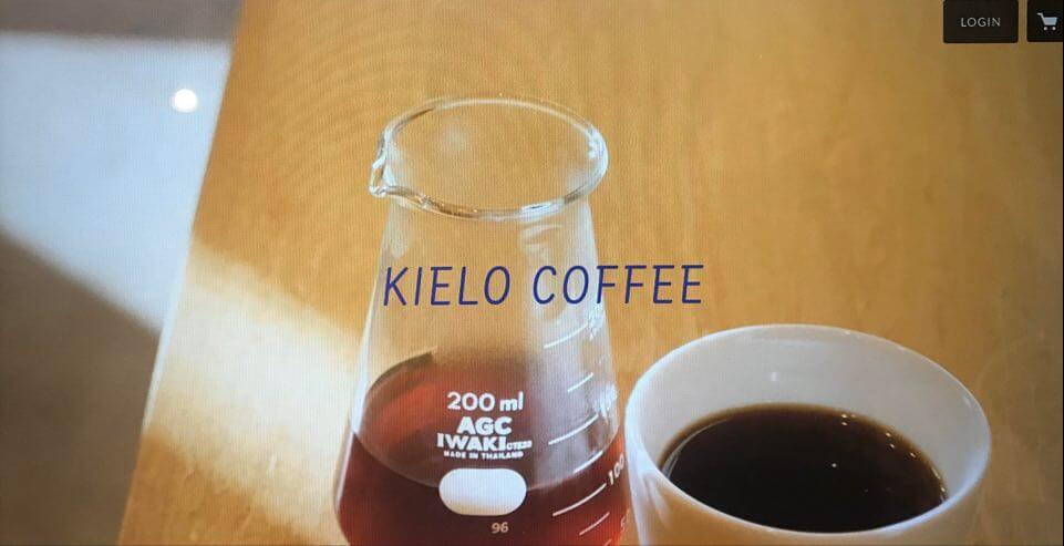 KIELO COFFEE
